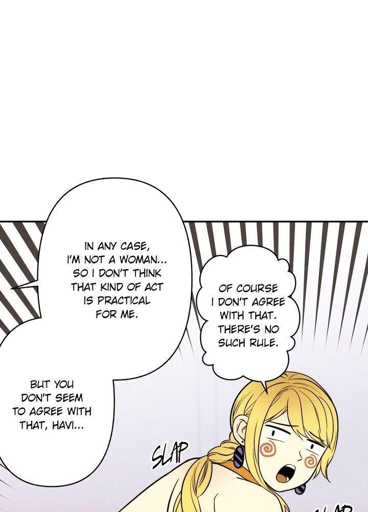 Just Give it to Me Chapter 82 Page 9