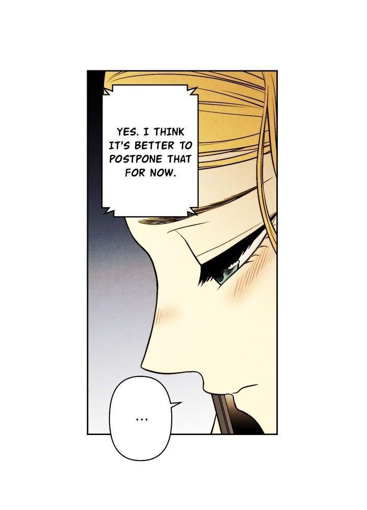 Just Give it to Me Chapter 83 Page 13