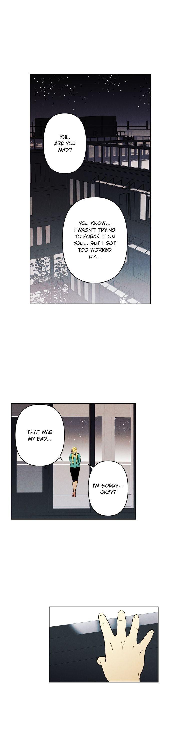 Just Give it to Me Chapter 83 Page 14