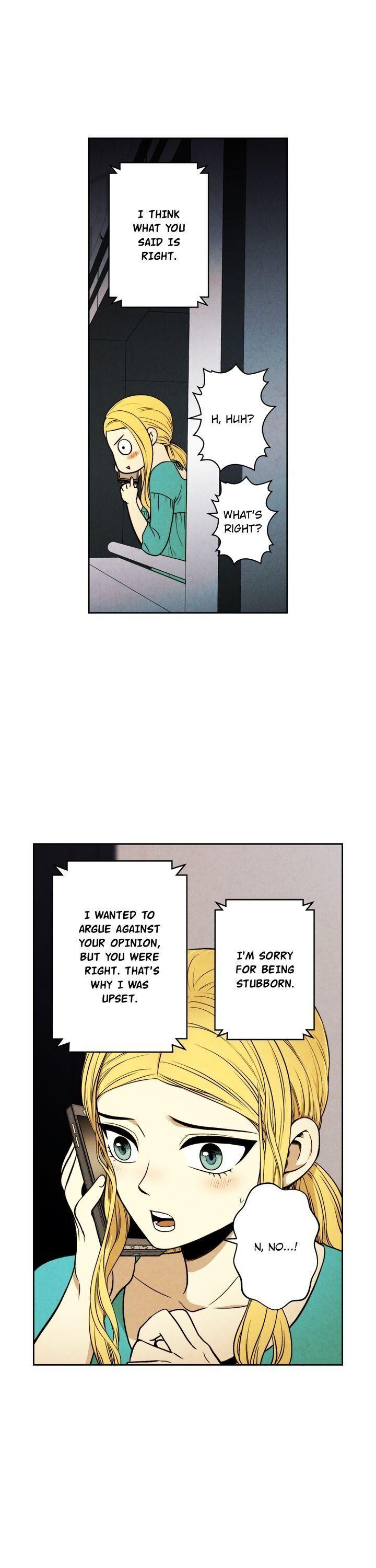 Just Give it to Me Chapter 83 Page 16
