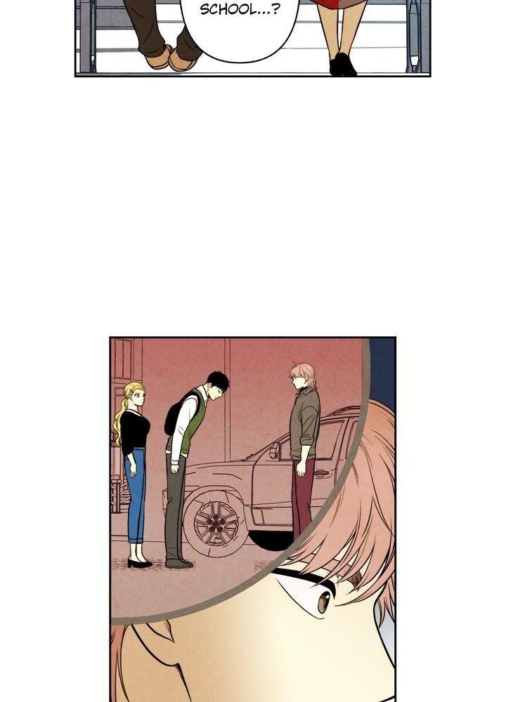 Just Give it to Me Chapter 83 Page 6