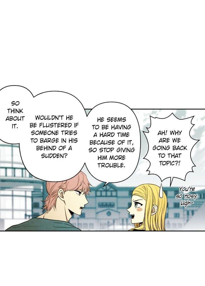 Just Give it to Me Chapter 83 Page 9