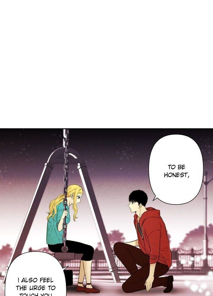 Just Give it to Me Chapter 84 Page 19