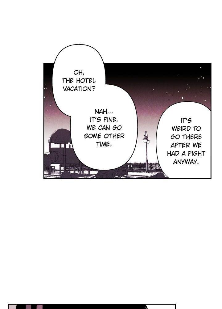 Just Give it to Me Chapter 84 Page 2
