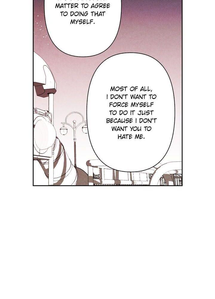 Just Give it to Me Chapter 84 Page 8