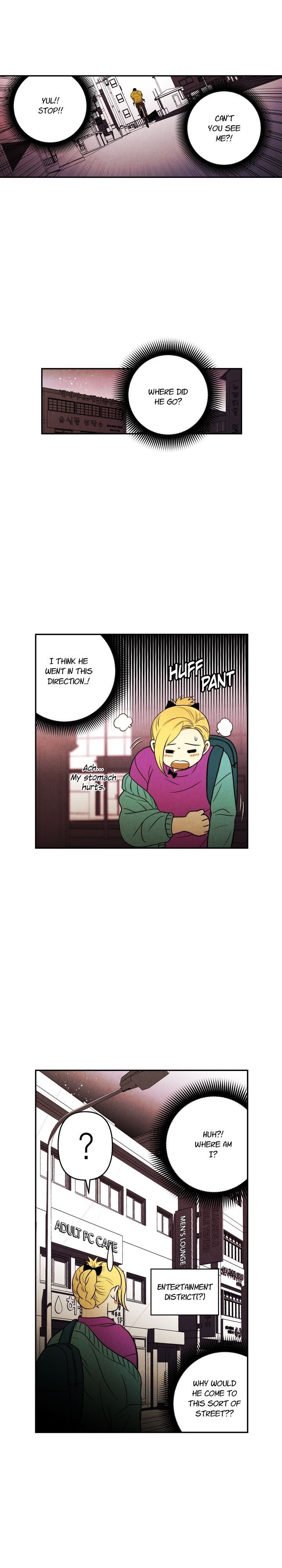 Just Give it to Me Chapter 93 Page 15