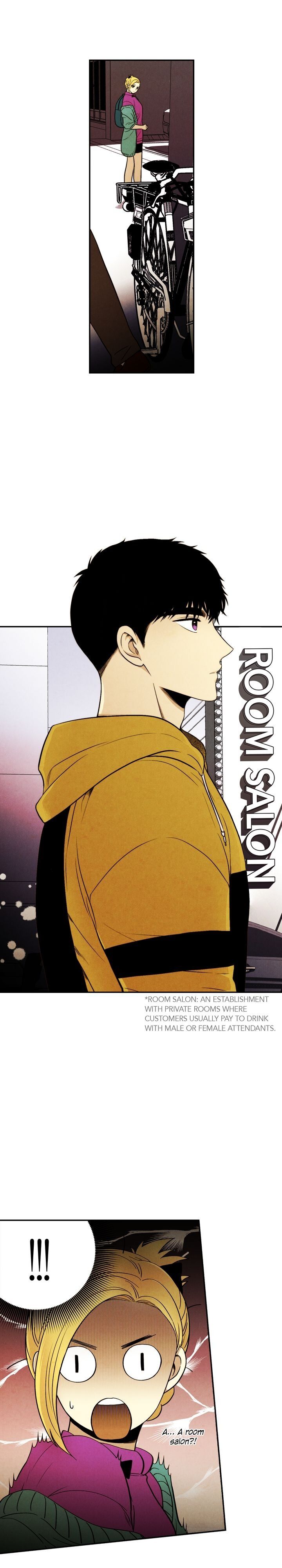 Just Give it to Me Chapter 93 Page 16