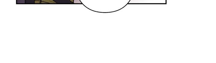 Just Give it to Me Chapter 94 Page 9