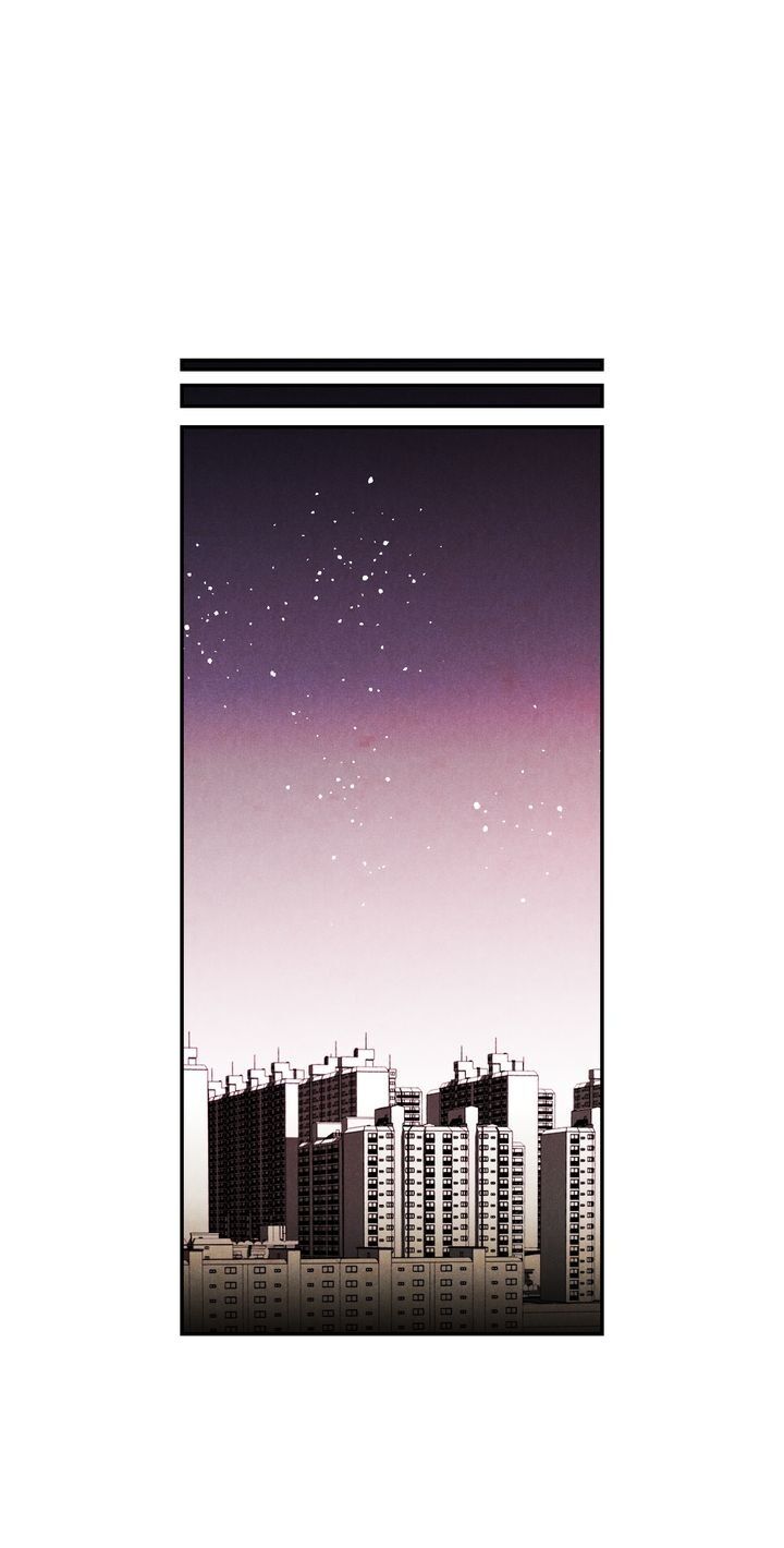 Just Give it to Me Chapter 95 Page 6