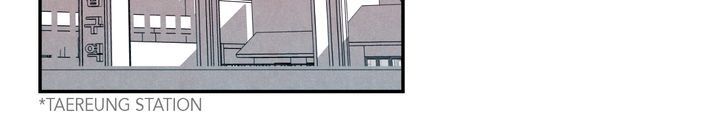 Just Give it to Me Chapter 98 Page 16