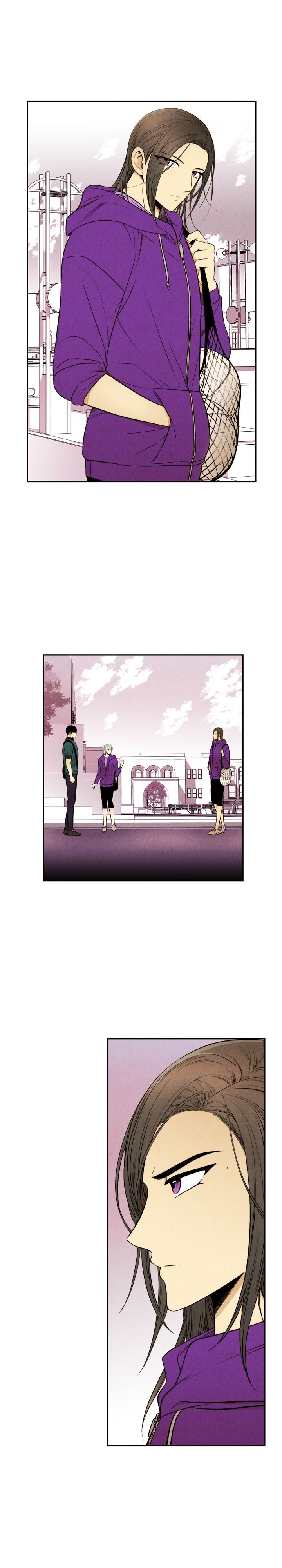 Just Give it to Me Chapter 98 Page 8