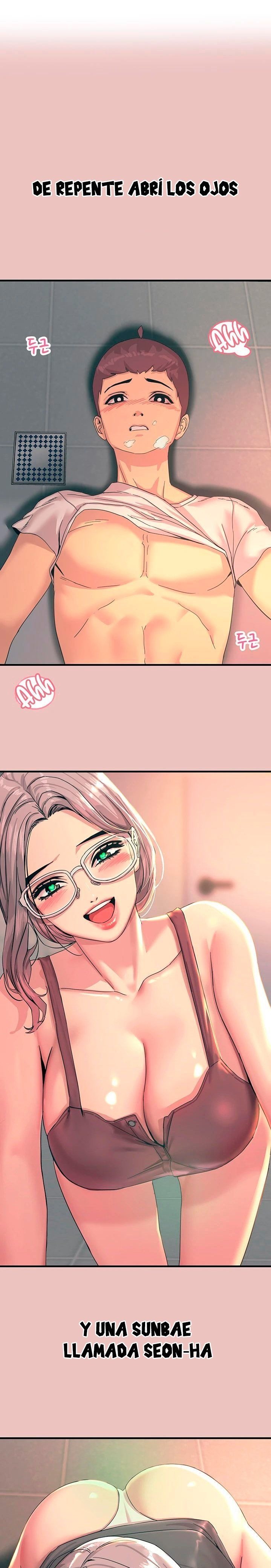 Rainbow Raw Chapter 1 Page 1