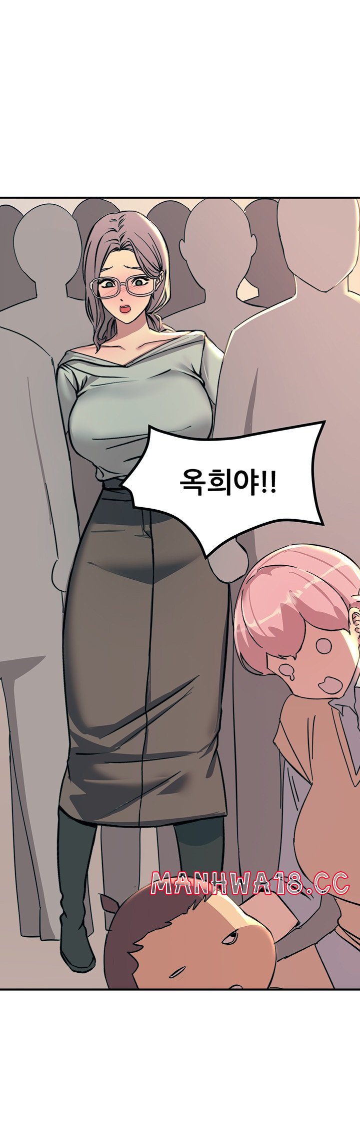 Rainbow Raw Chapter 10 Page 18