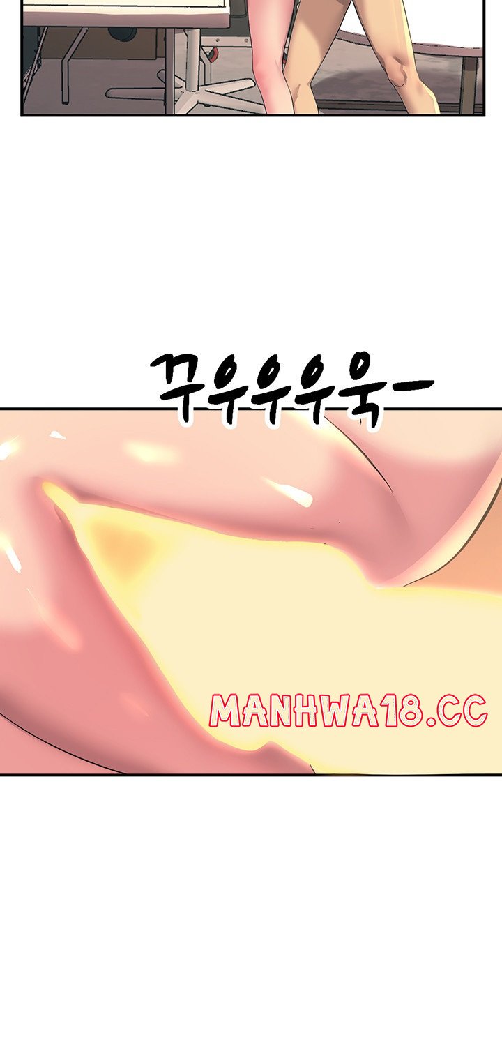Rainbow Raw Chapter 10 Page 51