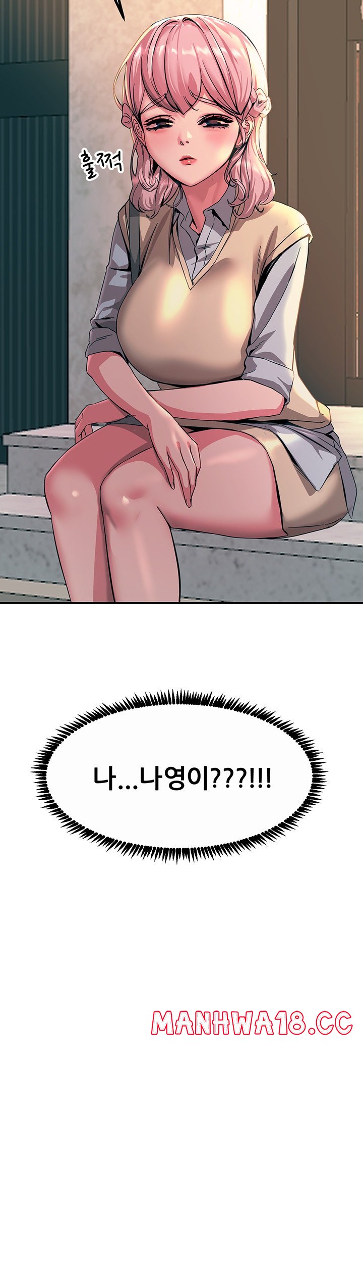 Rainbow Raw Chapter 10 Page 64