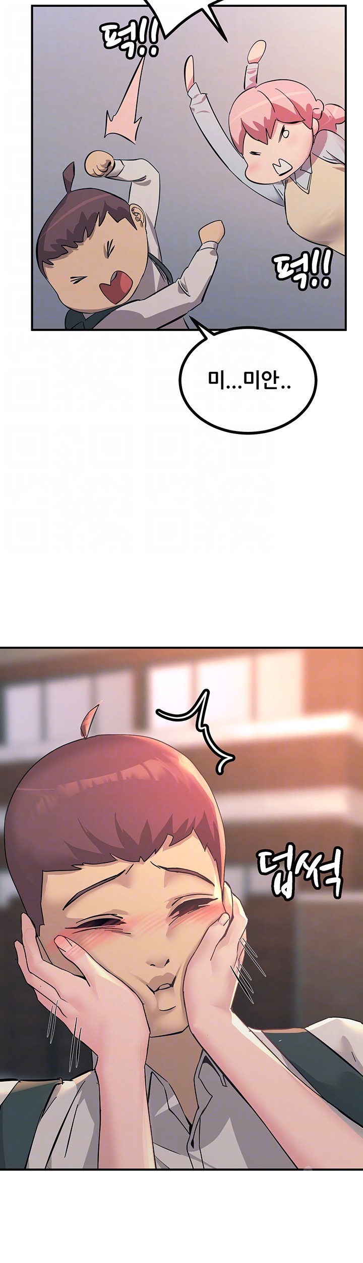 Rainbow Raw Chapter 11 Page 6
