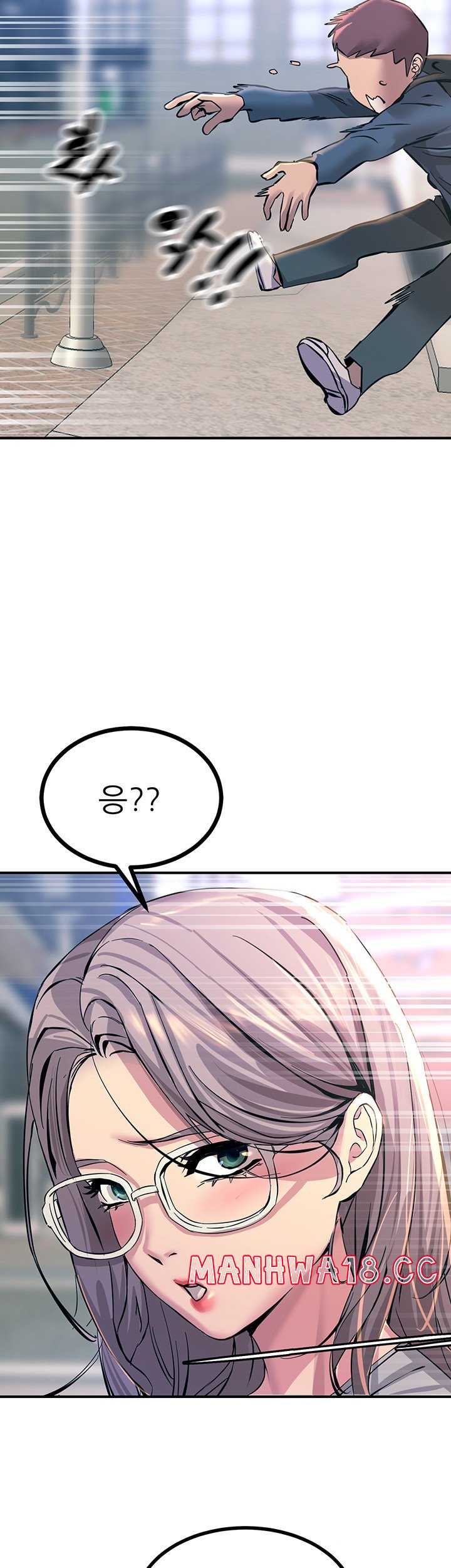 Rainbow Raw Chapter 12 Page 41
