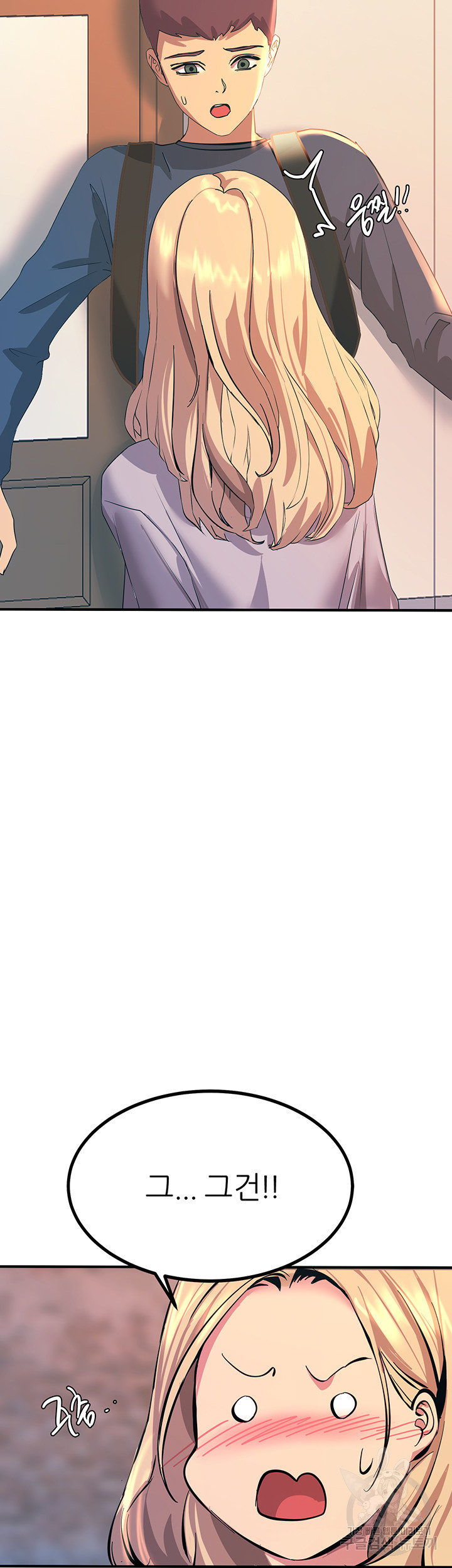 Rainbow Raw Chapter 12 Page 48