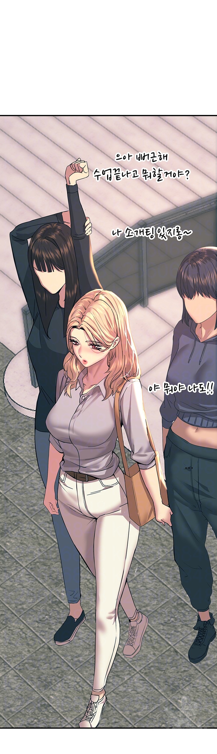 Rainbow Raw Chapter 12 Page 6