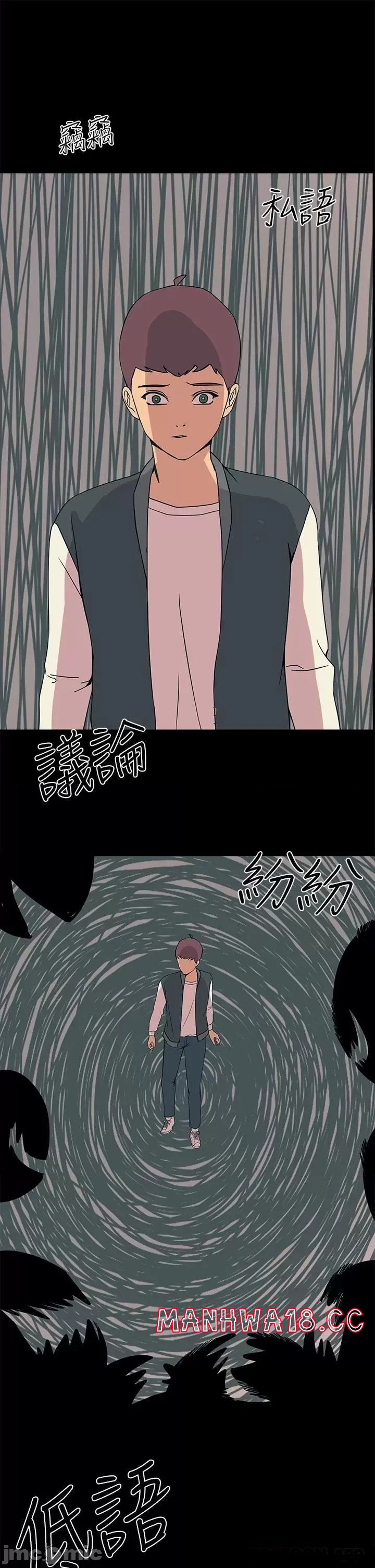 Rainbow Raw Chapter 19 Page 22