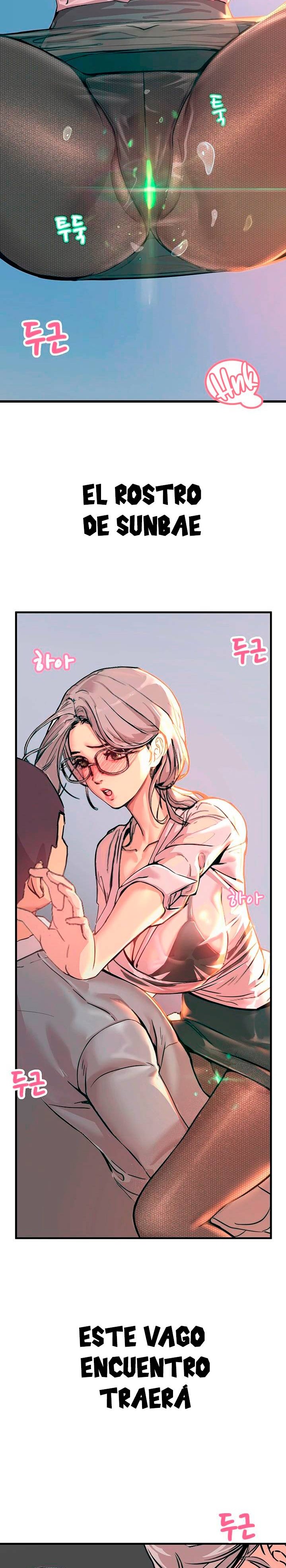 Rainbow Raw Chapter 2 Page 2