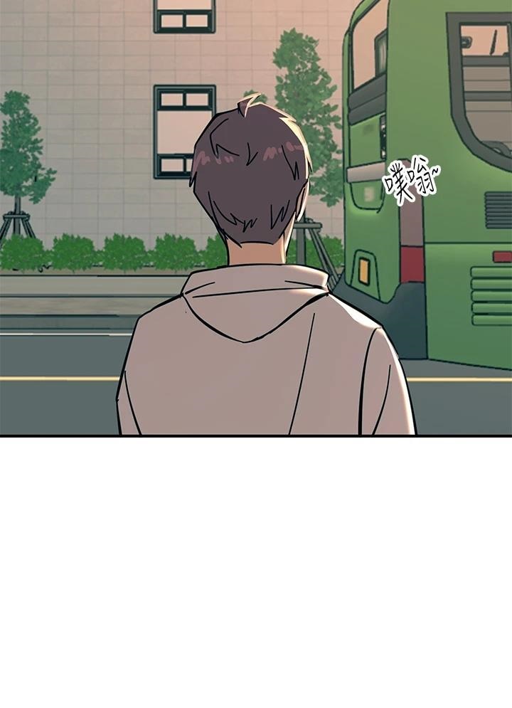 Rainbow Raw Chapter 21 Page 10