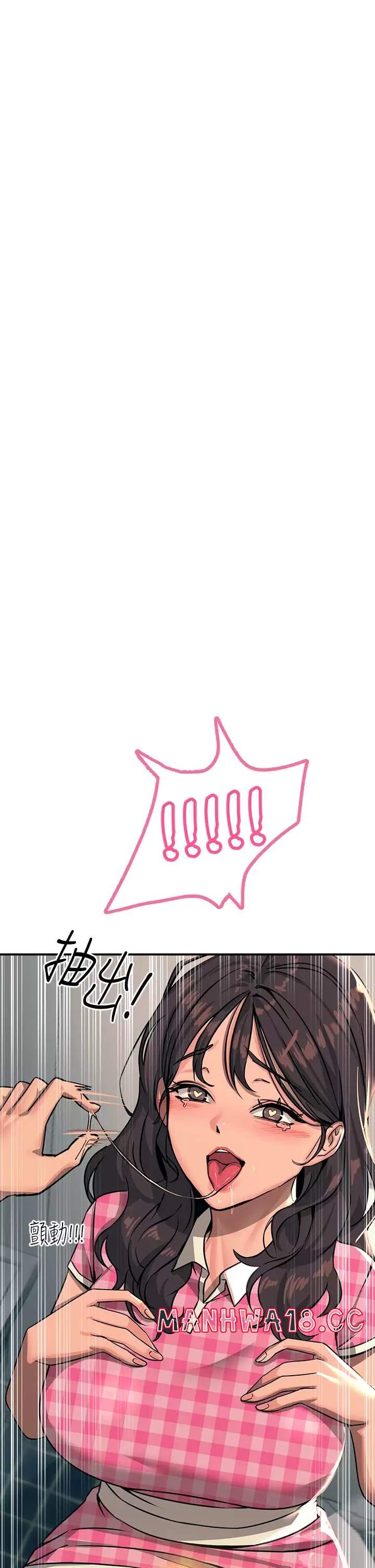 Rainbow Raw Chapter 22 Page 38