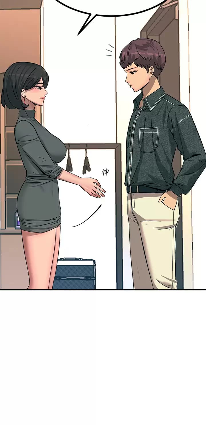 Rainbow Raw Chapter 25 Page 44