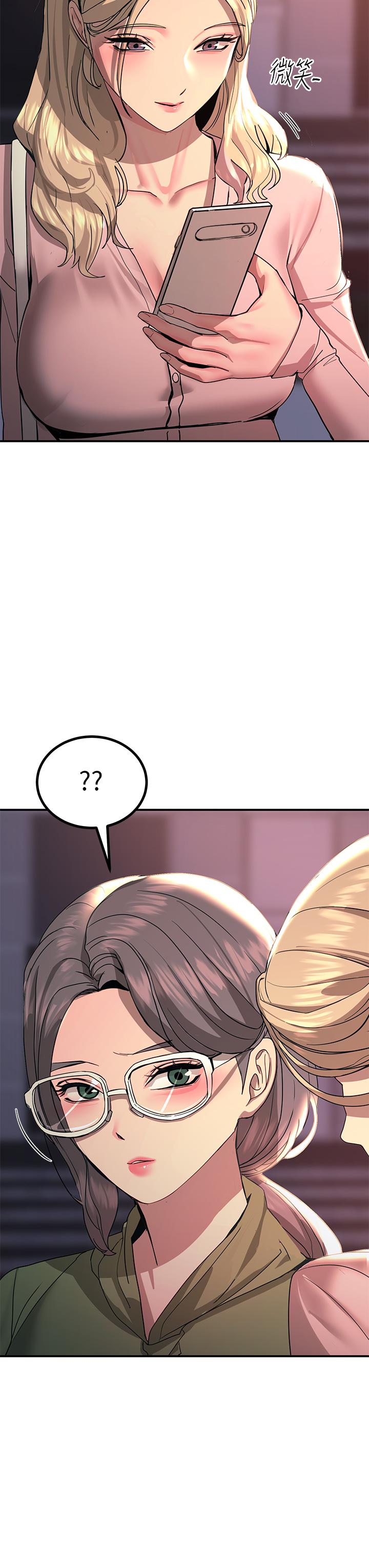 Rainbow Raw Chapter 27 Page 23