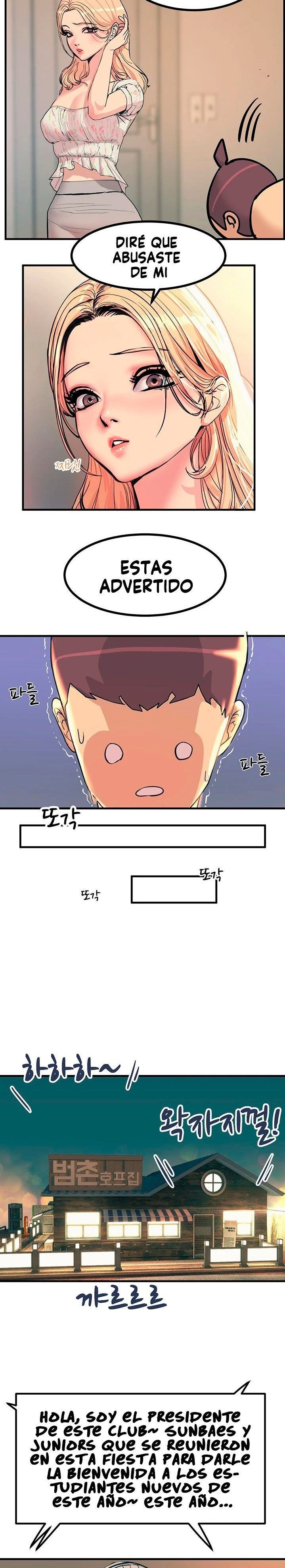 Rainbow Raw Chapter 3 Page 21