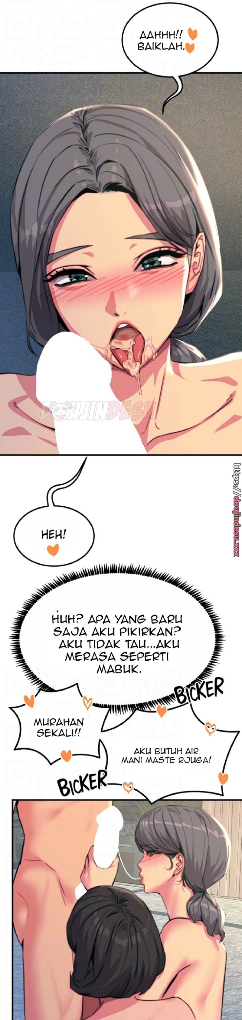 Rainbow Raw Chapter 50 Page 12