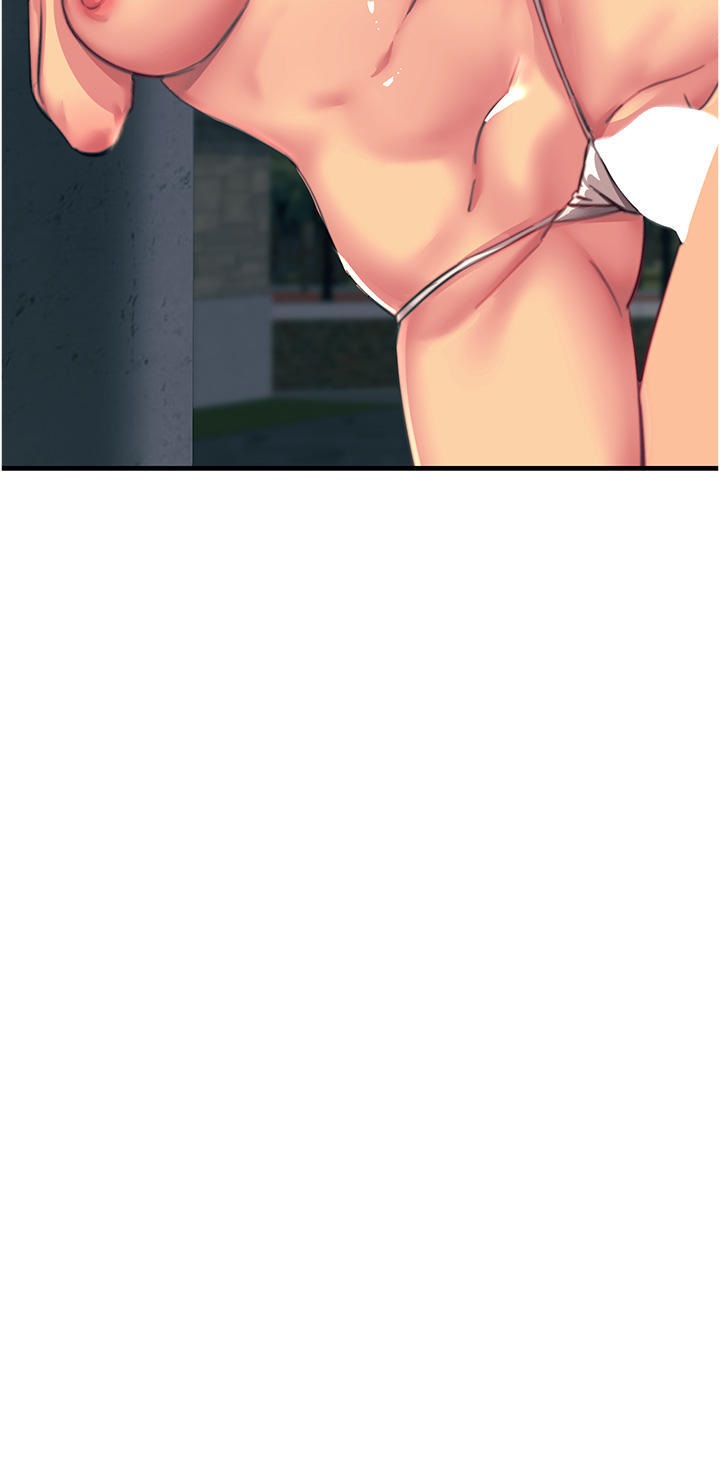 Rainbow Raw Chapter 51 Page 37