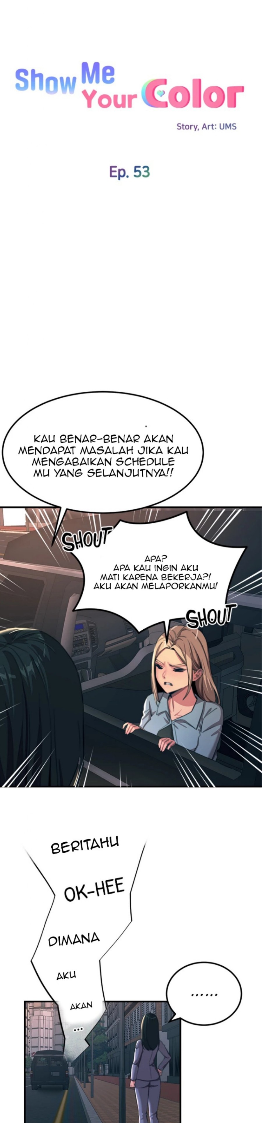 Rainbow Raw Chapter 53 Page 1