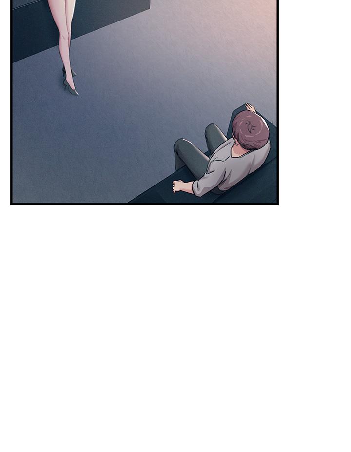 Rainbow Raw Chapter 55 Page 17