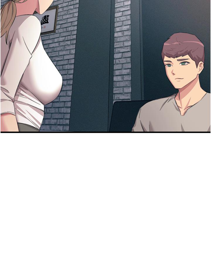 Rainbow Raw Chapter 55 Page 21