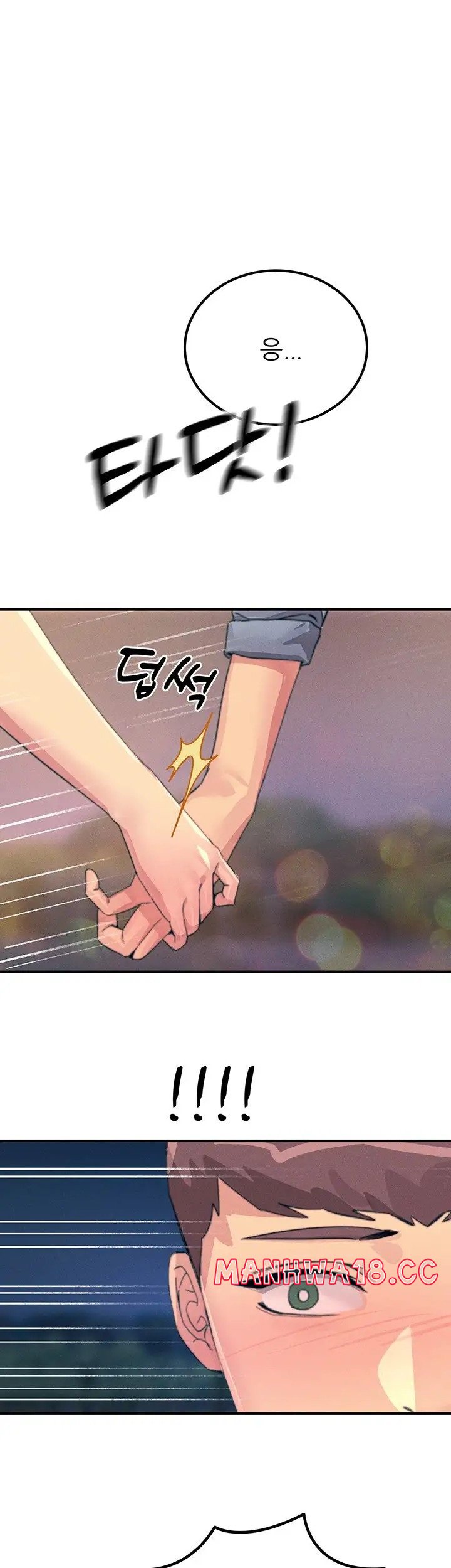 Rainbow Raw Chapter 60 Page 52