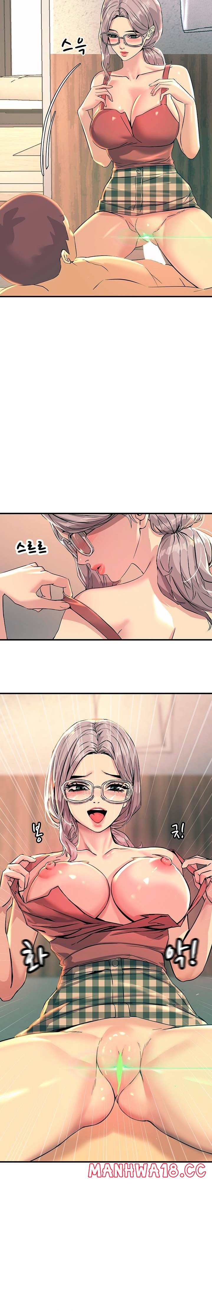 Rainbow Raw Chapter 6 Page 12