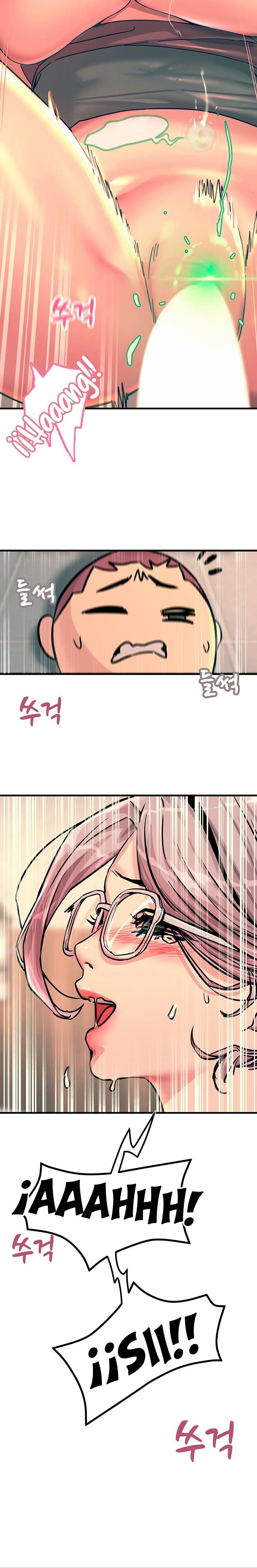 Rainbow Raw Chapter 6 Page 16