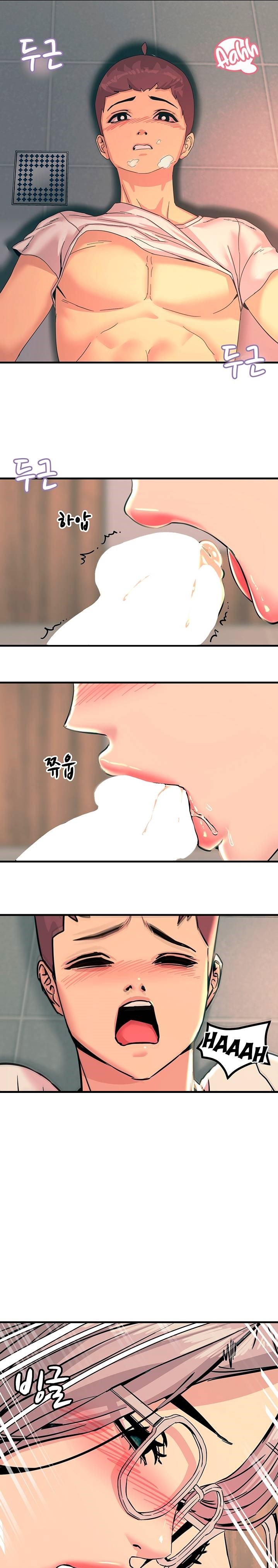 Rainbow Raw Chapter 6 Page 5