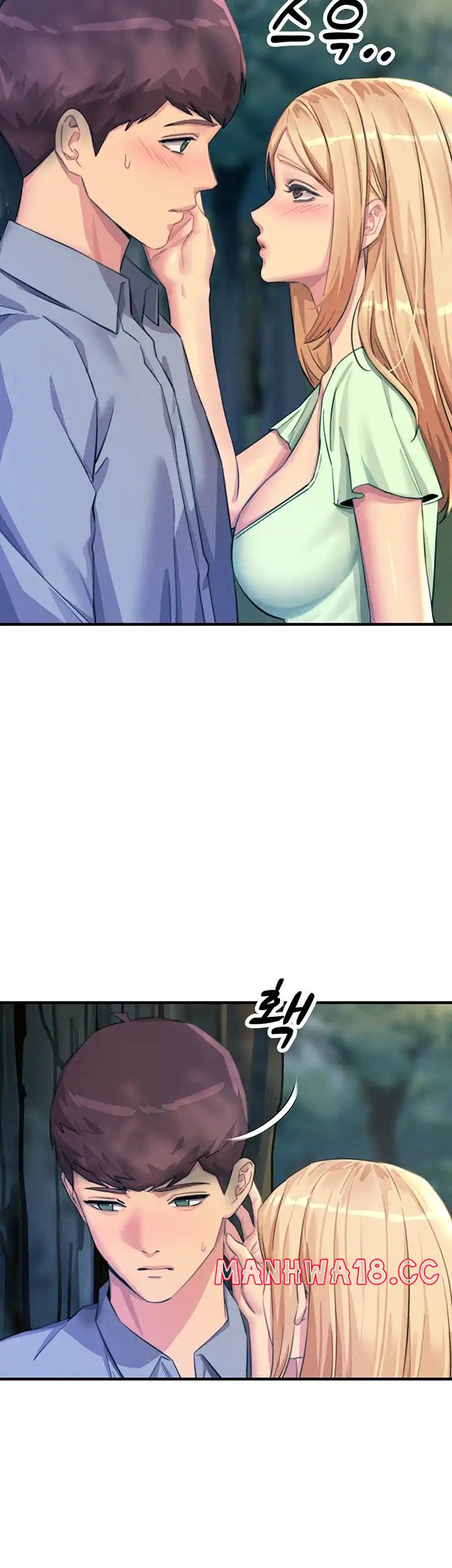 Rainbow Raw Chapter 61 Page 12