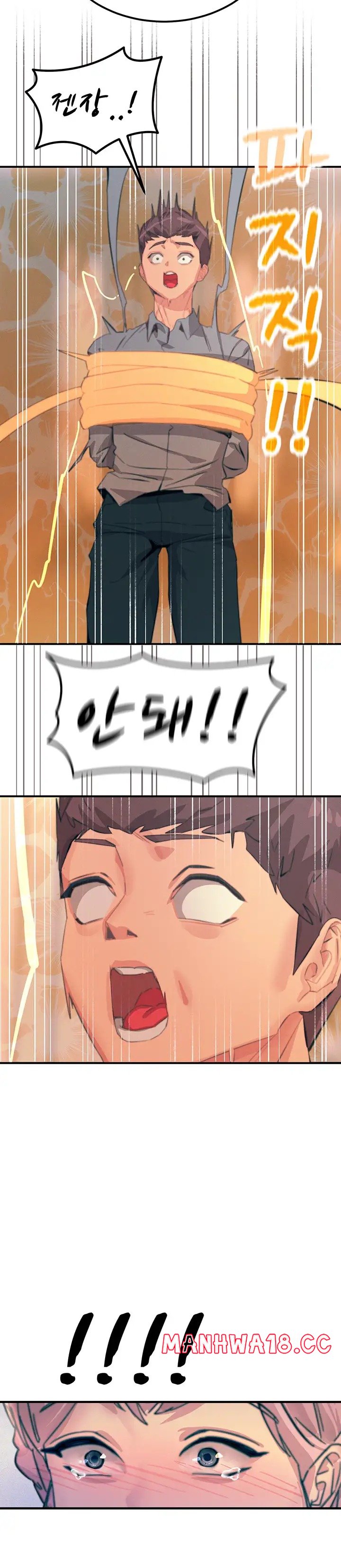 Rainbow Raw Chapter 67 Page 29