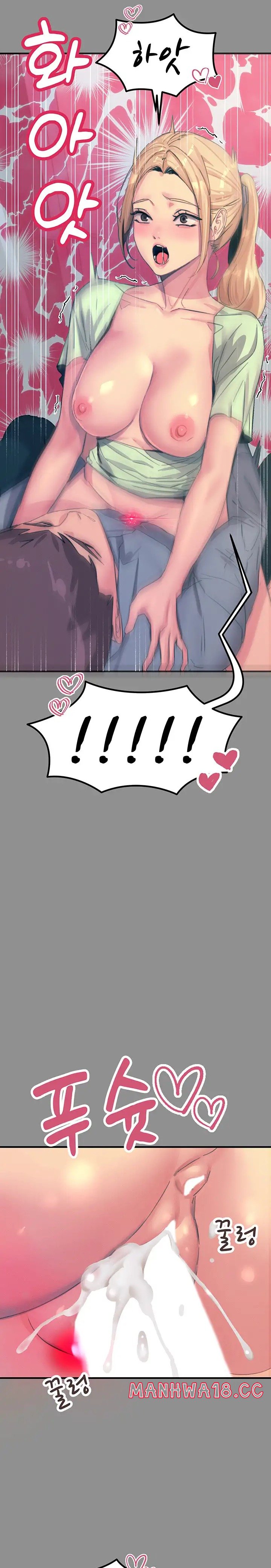 Rainbow Raw Chapter 68 Page 13