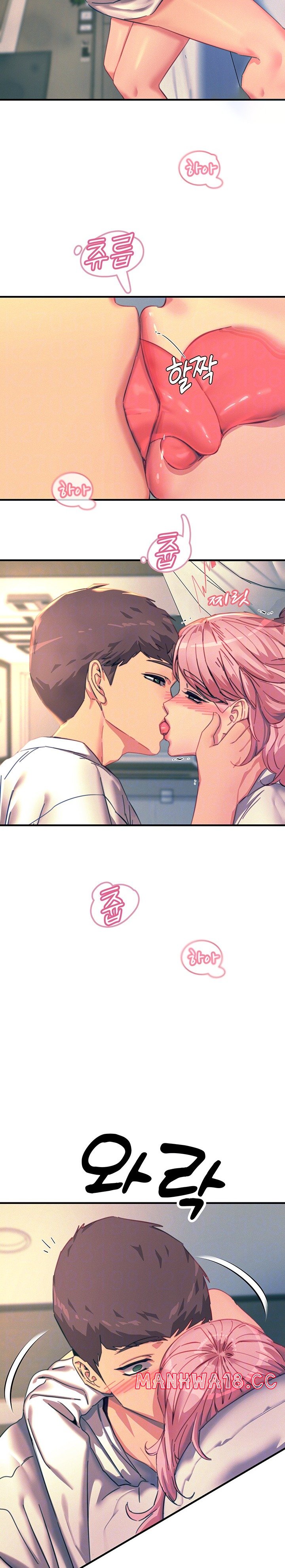 Rainbow Raw Chapter 71 Page 5