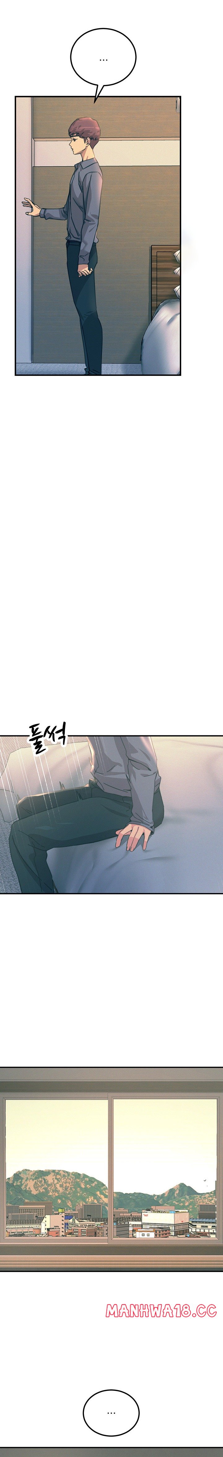 Rainbow Raw Chapter 74 Page 19