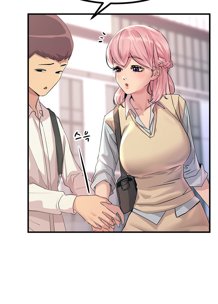Rainbow Raw Chapter 8 Page 23
