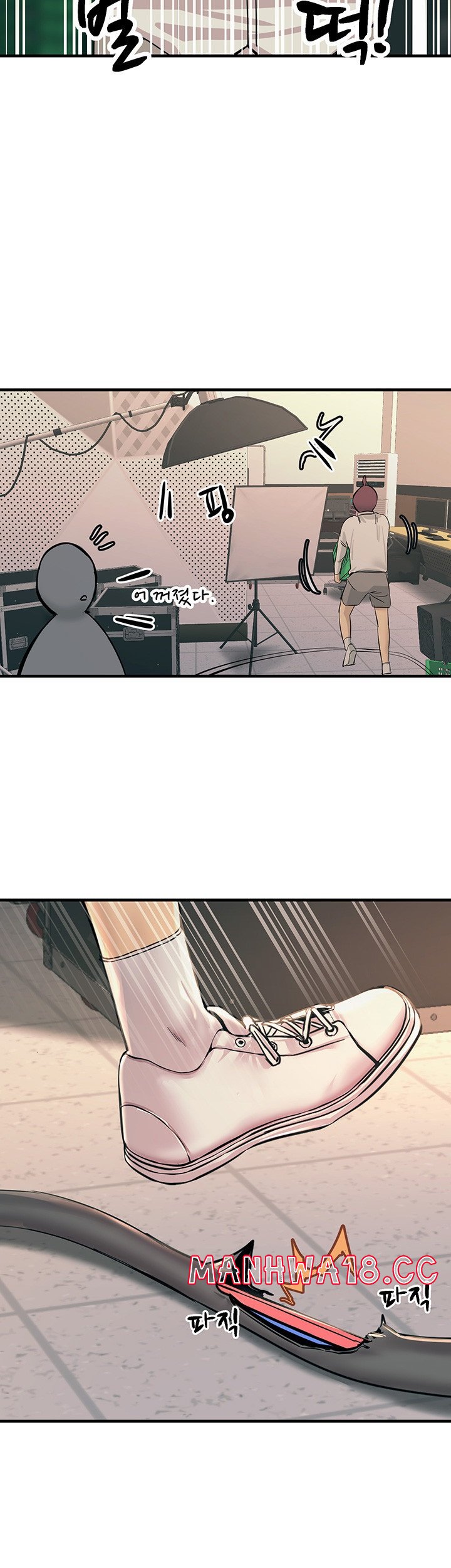 Rainbow Raw Chapter 9 Page 49
