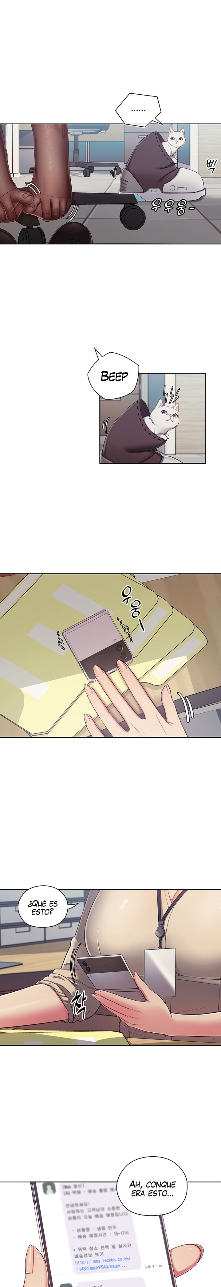 A Housekeeper Raw Chapter 1 Page 17