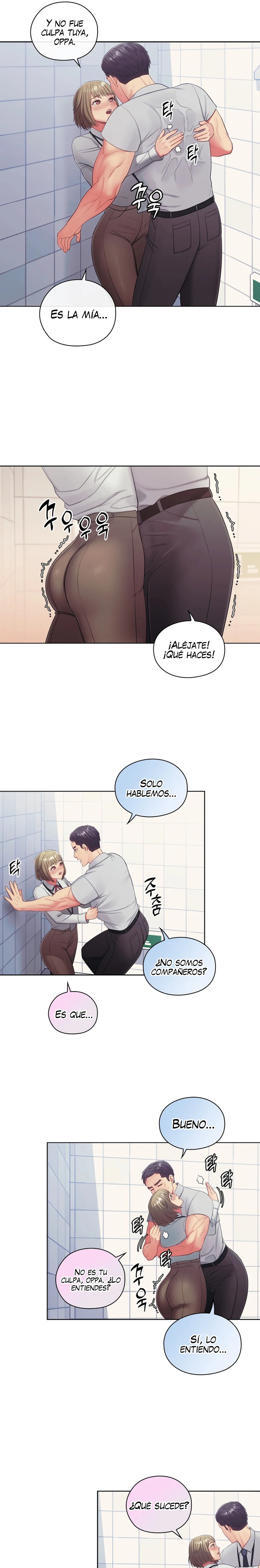 A Housekeeper Raw Chapter 15 Page 14
