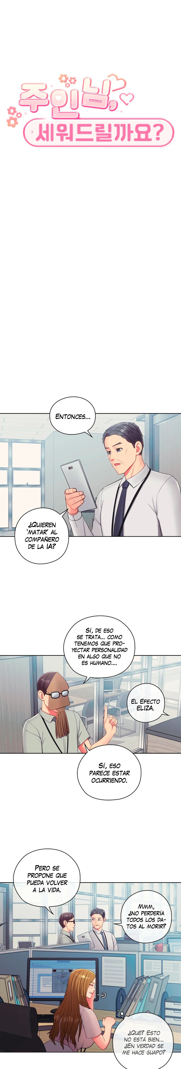 A Housekeeper Raw Chapter 16 Page 6