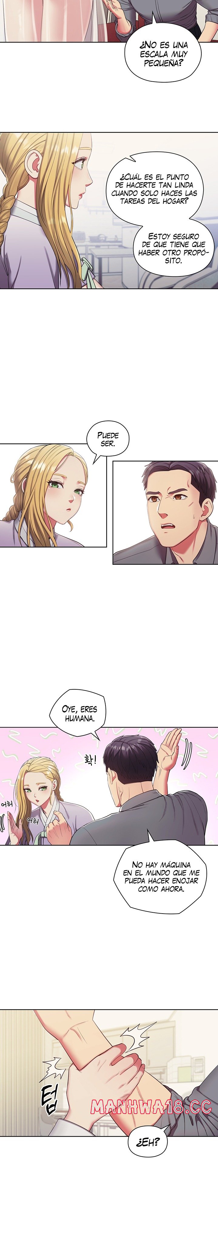 A Housekeeper Raw Chapter 2 Page 13